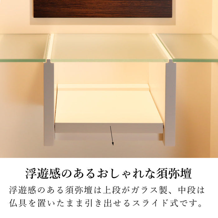 壁掛け仏壇 ライフ 高さ56cm