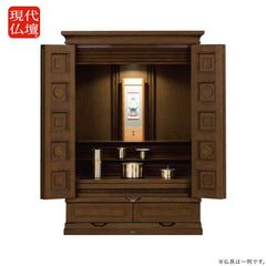 仏壇 チェレスタ 高さ85cm