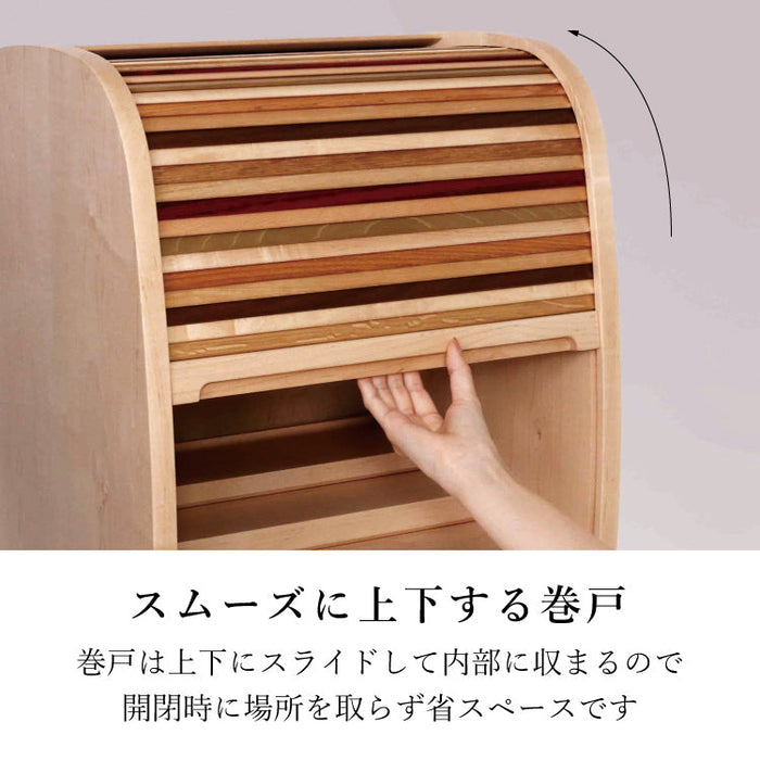 仏壇 コローレ 高さ56cm