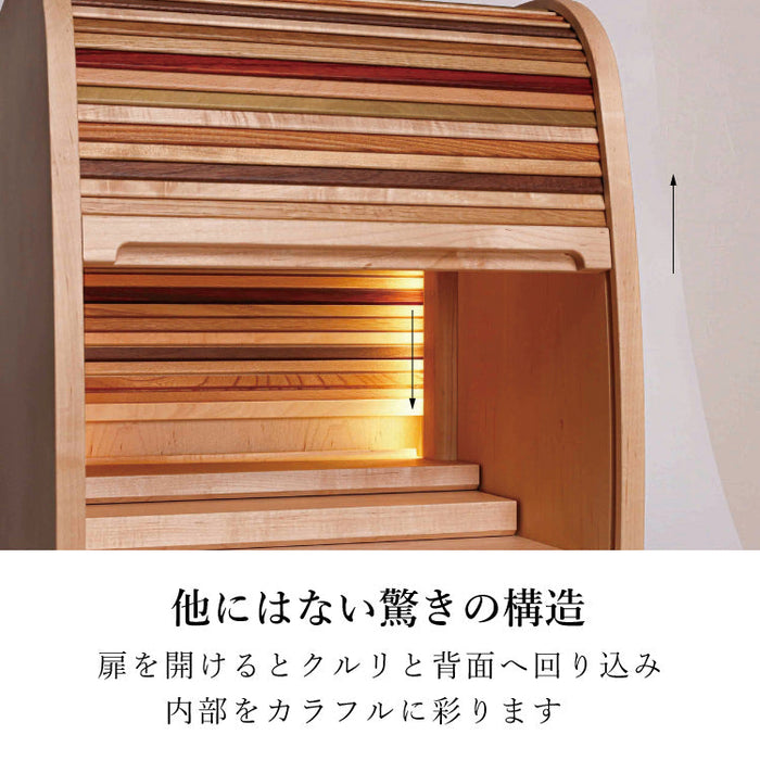 仏壇 コローレ 高さ56cm