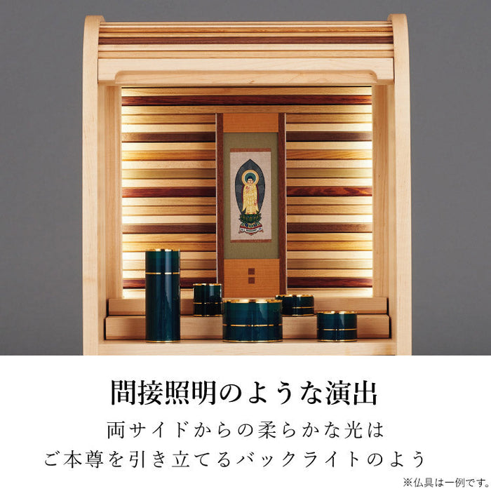 仏壇 コローレ 高さ56cm