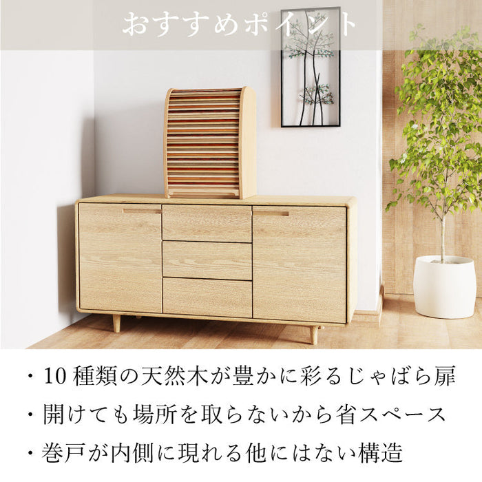 仏壇 コローレ 高さ56cm