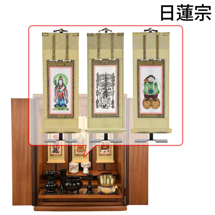 仏壇 隆興Ⅲ (りゅうこう) 楡 高さ60cm 仏具セットC