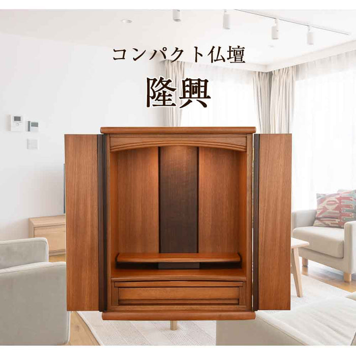 仏壇 隆興Ⅲ (りゅうこう) 楡 高さ60cm 特徴 2