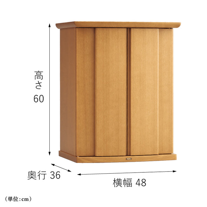 仏壇 ビオラ2 ナチュラル 高さ60cm