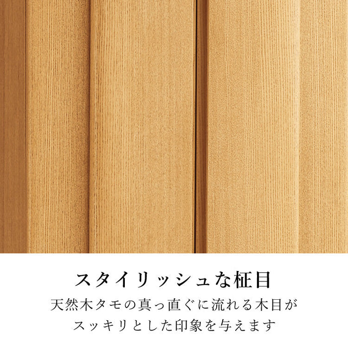 仏壇 ビオラ2 ナチュラル 高さ60cm