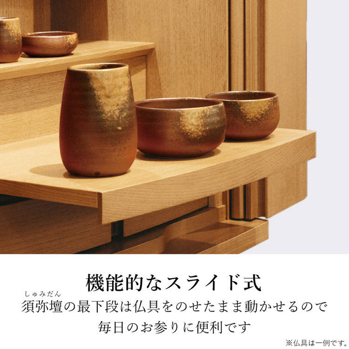 仏壇 ビオラ2 ナチュラル 高さ60cm