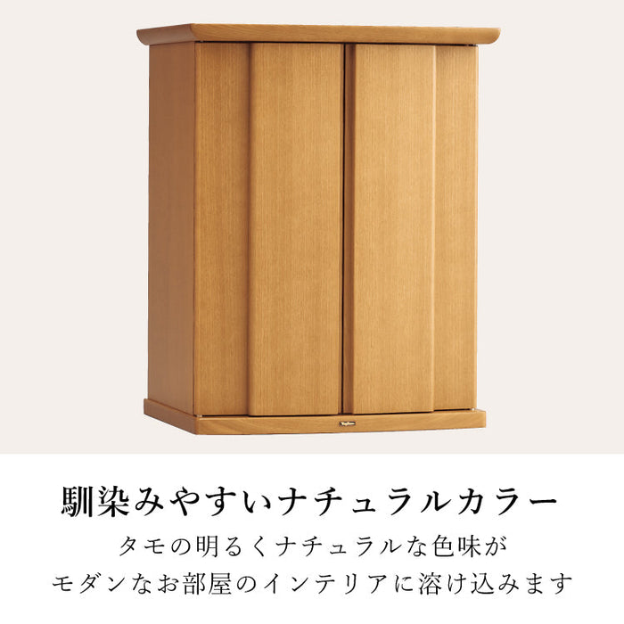仏壇 ビオラ2 ナチュラル 高さ60cm