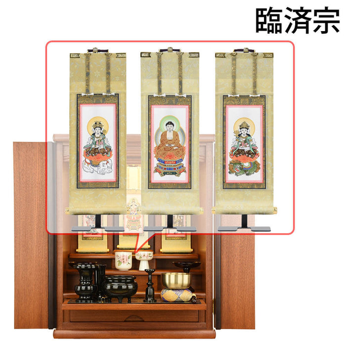 仏壇 隆興 (りゅうこう) 楡 H60cm 仏具セットC 特徴 18