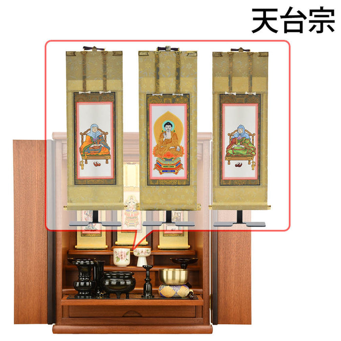 仏壇 隆興 (りゅうこう) 楡 H60cm 仏具セットC 特徴 13