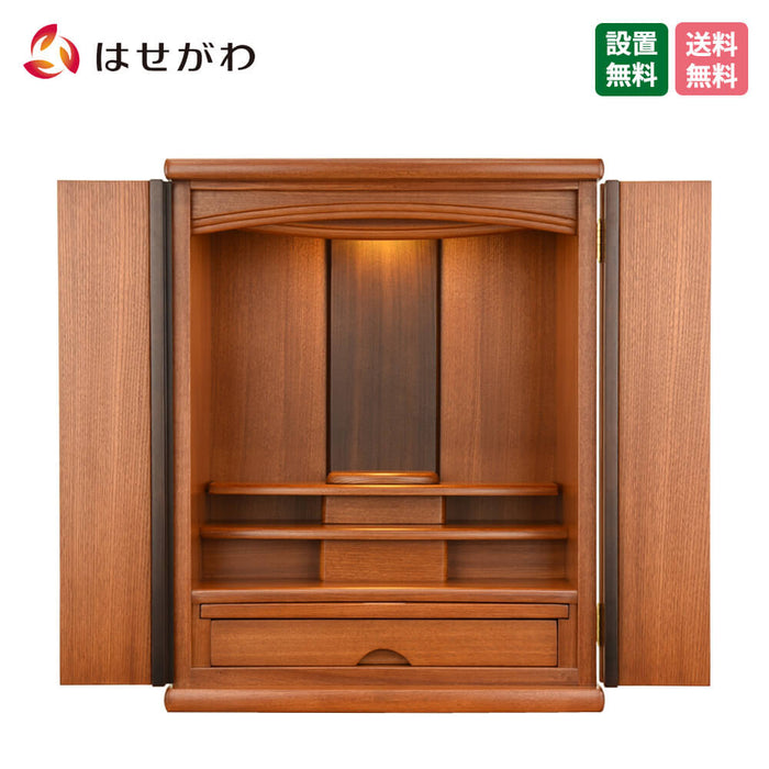 仏壇 隆興 (りゅうこう) 楡 H60cm 特徴 1