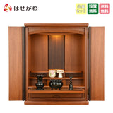 仏壇 隆興 (りゅうこう) 楡 H60cm 仏具セットA 特徴 1