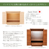 仏壇 S-Order (エスオーダー) オーク H51cm HS211A 特徴 3