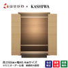 仏壇 S-Order (エスオーダー) オーク H60cm HS322A 特徴 1