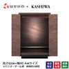 仏壇 S-Order (エスオーダー) ウォールナット H60cm HS322W 特徴 1
