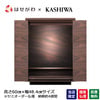 仏壇 S-Order (エスオーダー) ウォールナット H60cm HS332W 特徴 1