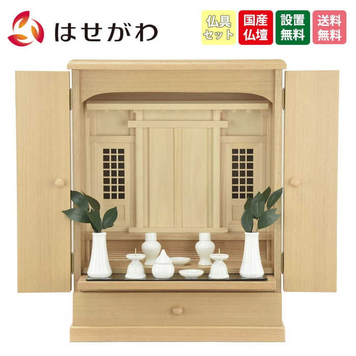仏壇 東海 タモ H60cm 神具セットA 特徴 1