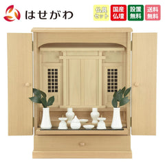 仏壇 東海 タモ 高さ60cm 神具セットA