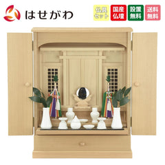 仏壇 東海 タモ 高さ60cm 神具セットB