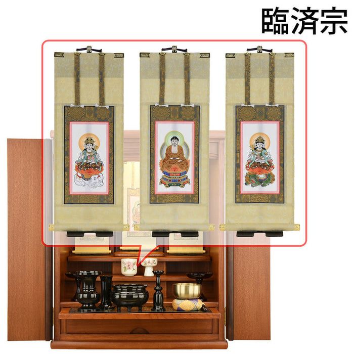 仏壇 隆興 (りゅうこう) 楡 H69cm 仏具セットC 特徴 18