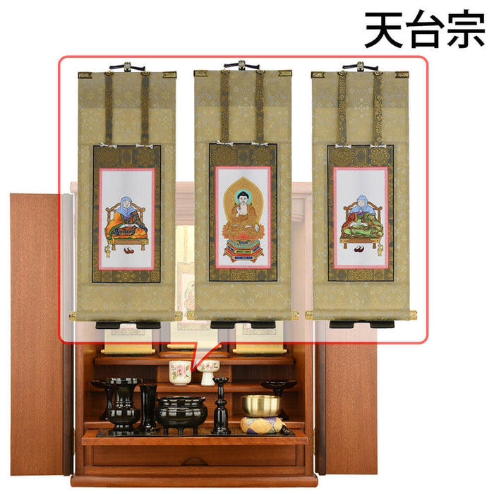 仏壇 隆興 (りゅうこう) 楡 H69cm 仏具セットC 特徴 13