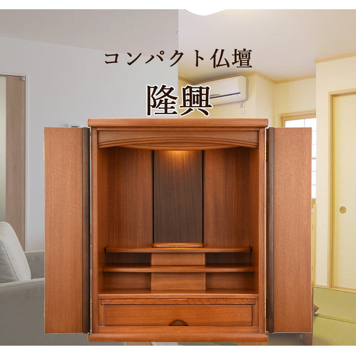 仏壇 隆興 (りゅうこう) 楡 H69cm 仏具セットA 特徴 2