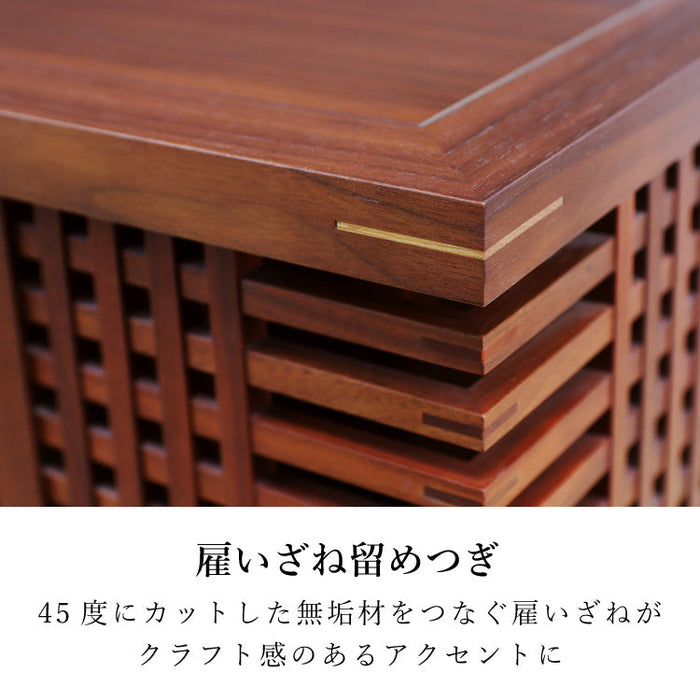 仏壇 ラティス ウォールナット 高さ62cm