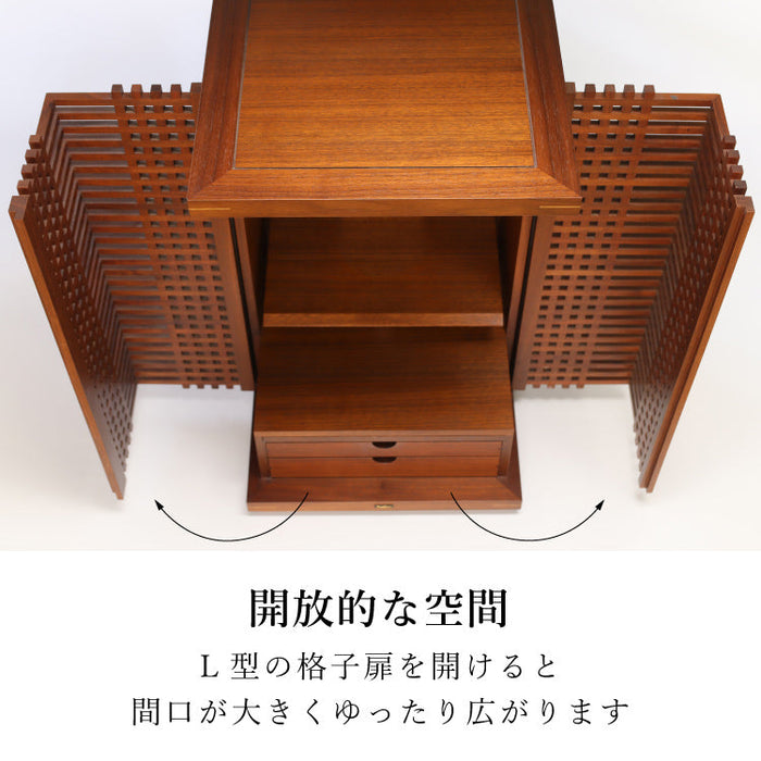 仏壇 ラティス ウォールナット 高さ62cm