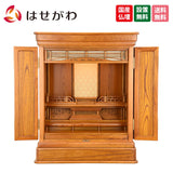 仏壇 露音 (つゆのね) 欅 H70cm 特徴 1