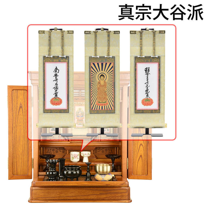 仏壇 露音 (つゆのね) 欅 H70cm 仏具セットC 特徴 18