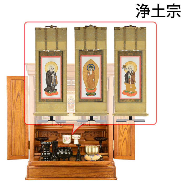 仏壇 露音 (つゆのね) 欅 H70cm 仏具セットC 特徴 16