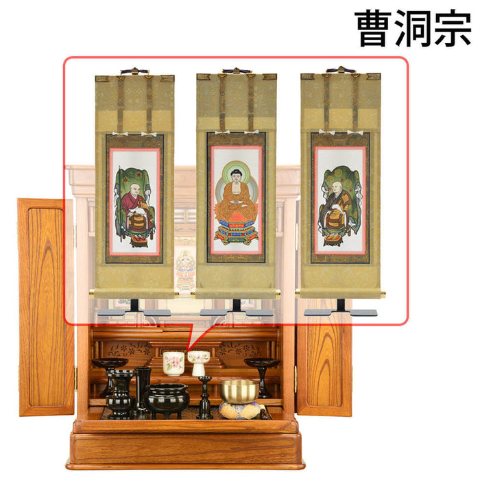 仏壇 露音 (つゆのね) 欅 H70cm 仏具セットC 特徴 20
