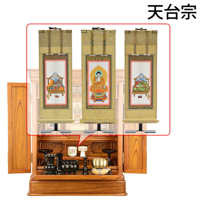 仏壇 露音 (つゆのね) 欅 H70cm 仏具セットC 特徴 14