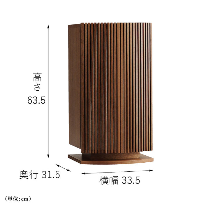 仏壇 アーク ウォールナット 高さ64cm