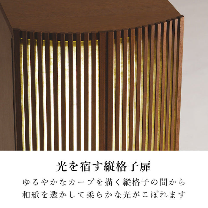 仏壇 アーク ウォールナット 高さ64cm