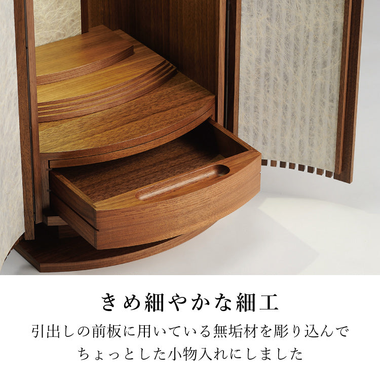 仏壇 アーク ウォールナット 高さ64cm | お仏壇のはせがわ公式通販