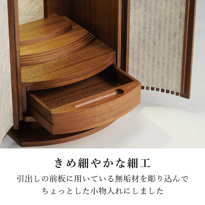 仏壇 アーク ウォールナット 高さ64cm