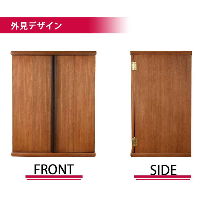 仏壇 隆興 (りゅうこう)  楡 高さ69cm