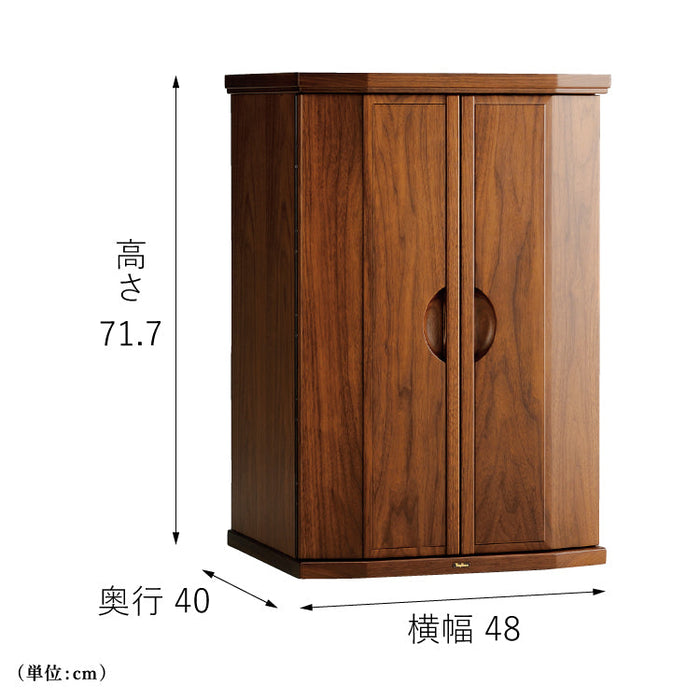 仏壇 ワルツ ウォールナット 高さ72cm