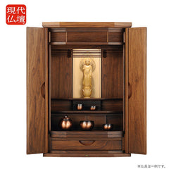 仏壇 ワルツ ウォールナット 高さ84cm