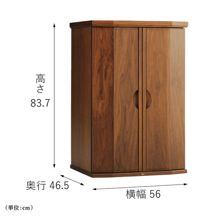 仏壇 ワルツ ウォールナット 高さ84cm