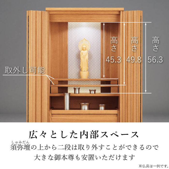 仏壇 ロンド 麻の葉 高さ90cm