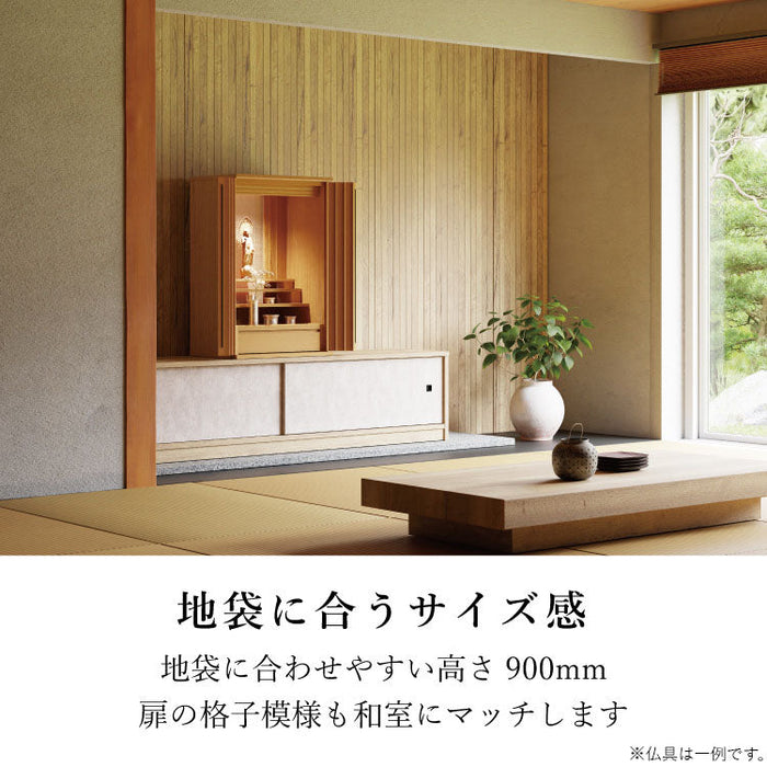 仏壇 ロンド 麻の葉 高さ90cm