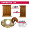 仏壇 雲閣 欅 H76cm 仏具セットC 特徴 5