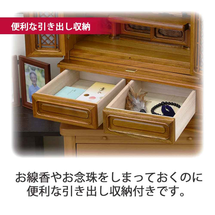 仏壇 雲閣 欅 高さ76cm 仏具セットB 特徴 9