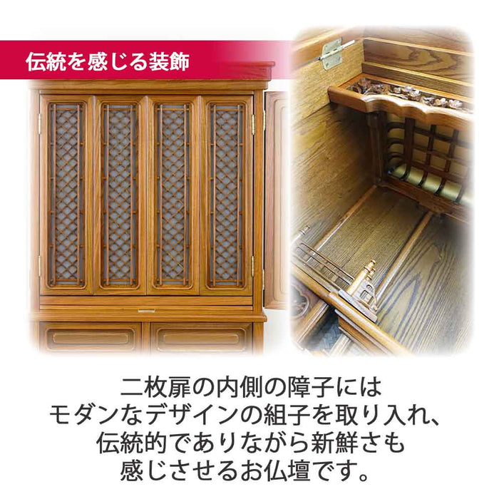 仏壇 雲閣 欅 高さ76cm 特徴 5