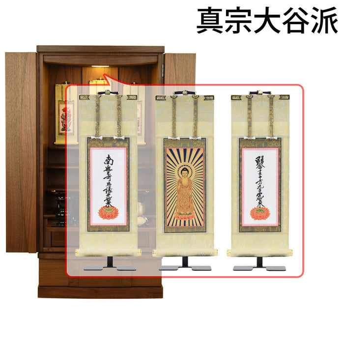 仏壇 Connect2 プラス ウォールナット 高さ100cm 仏具セットC 特徴 24