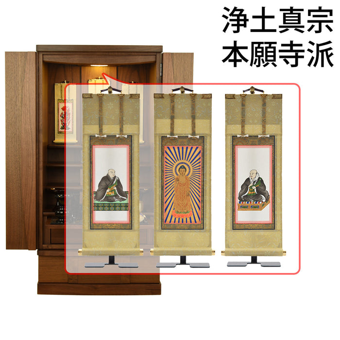 仏壇 Connect2 プラス ウォールナット 高さ100cm 仏具セットC 特徴 23