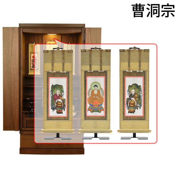 仏壇 Connect2 プラス ウォールナット 高さ100cm 仏具セットC 特徴 26