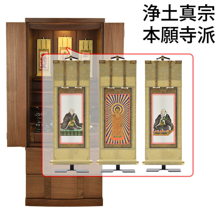 仏壇 Connect2 プラス ウォールナット 高さ120cm 仏具セットC 特徴 23